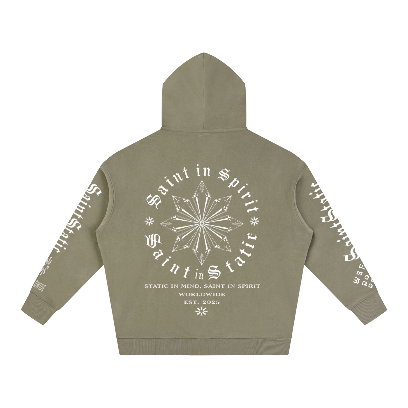 Saintstatic Sweatsuit bundle 2