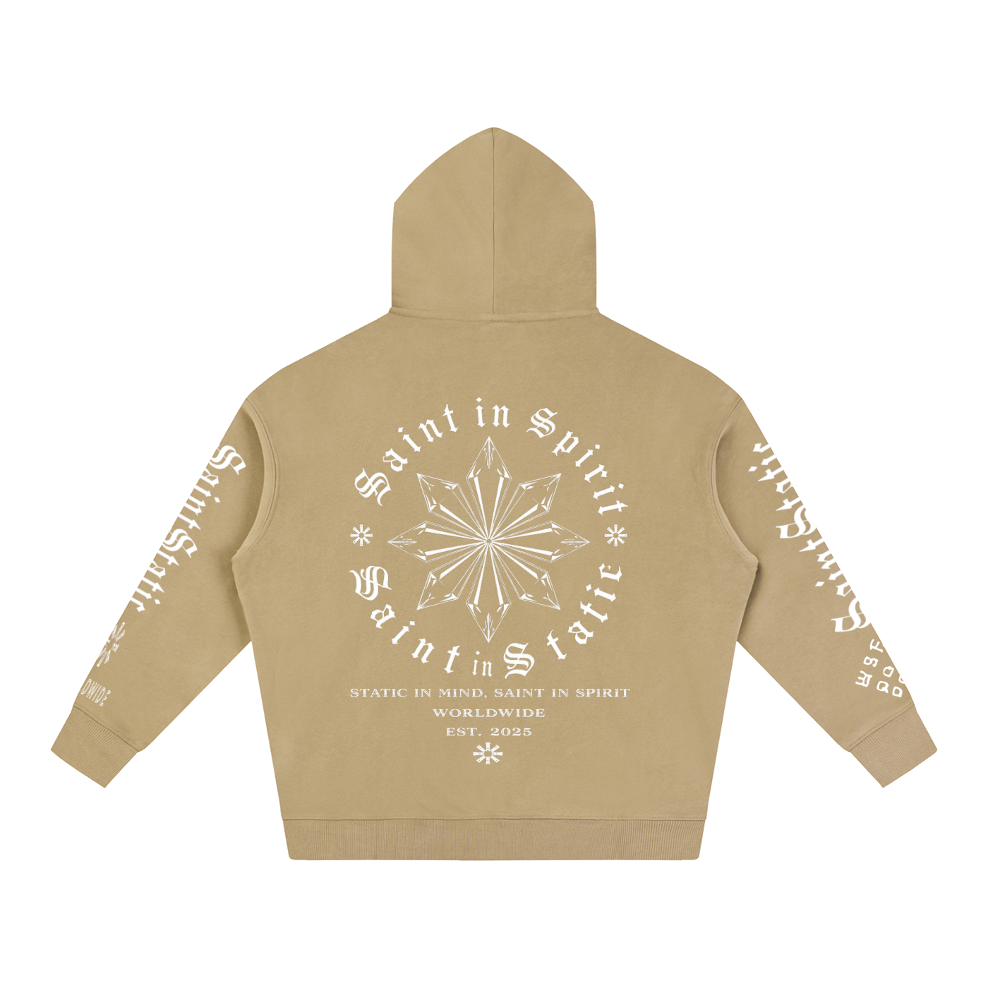 Saintstatic Sweatsuit bundle 2