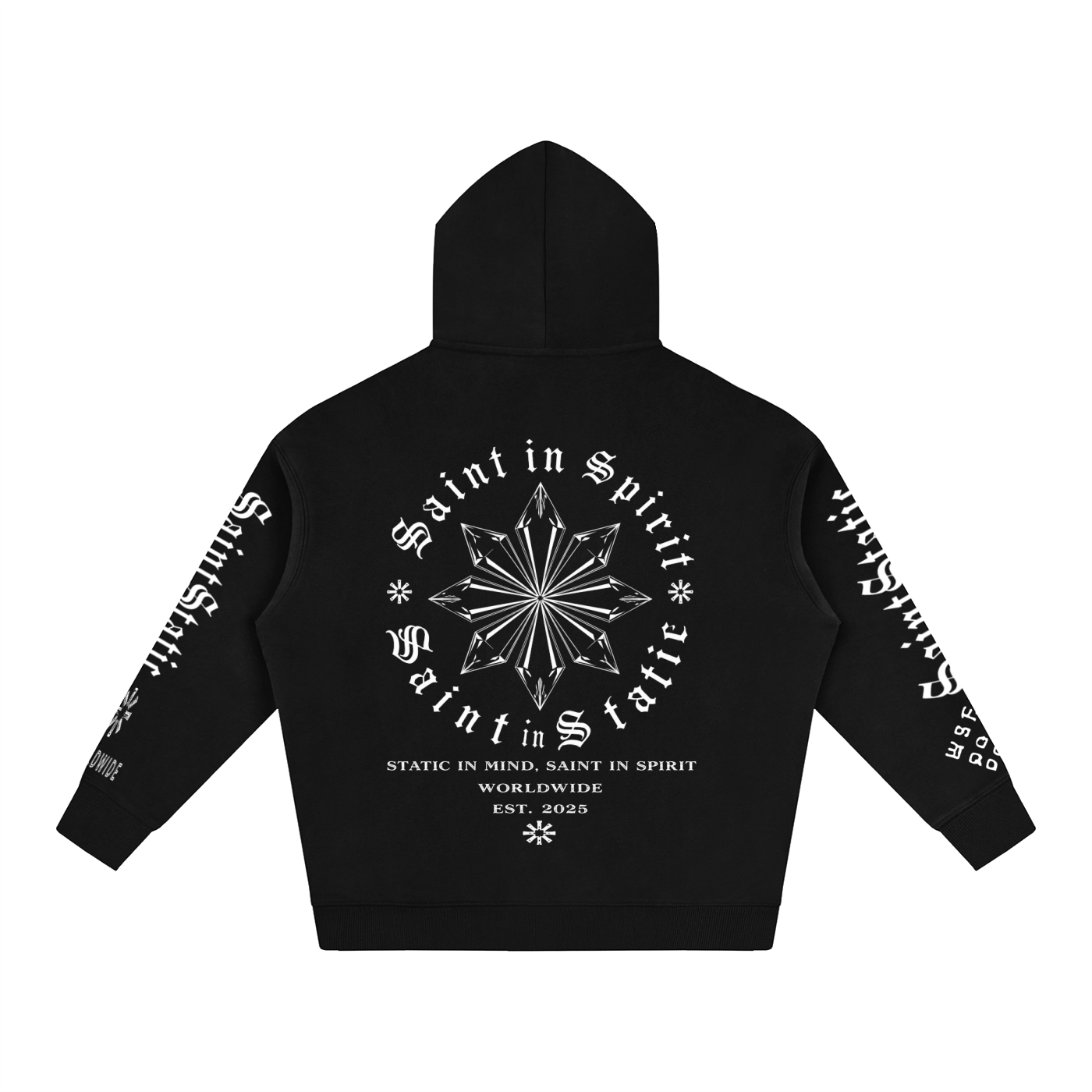 Saintstatic Sweatsuit bundle 2