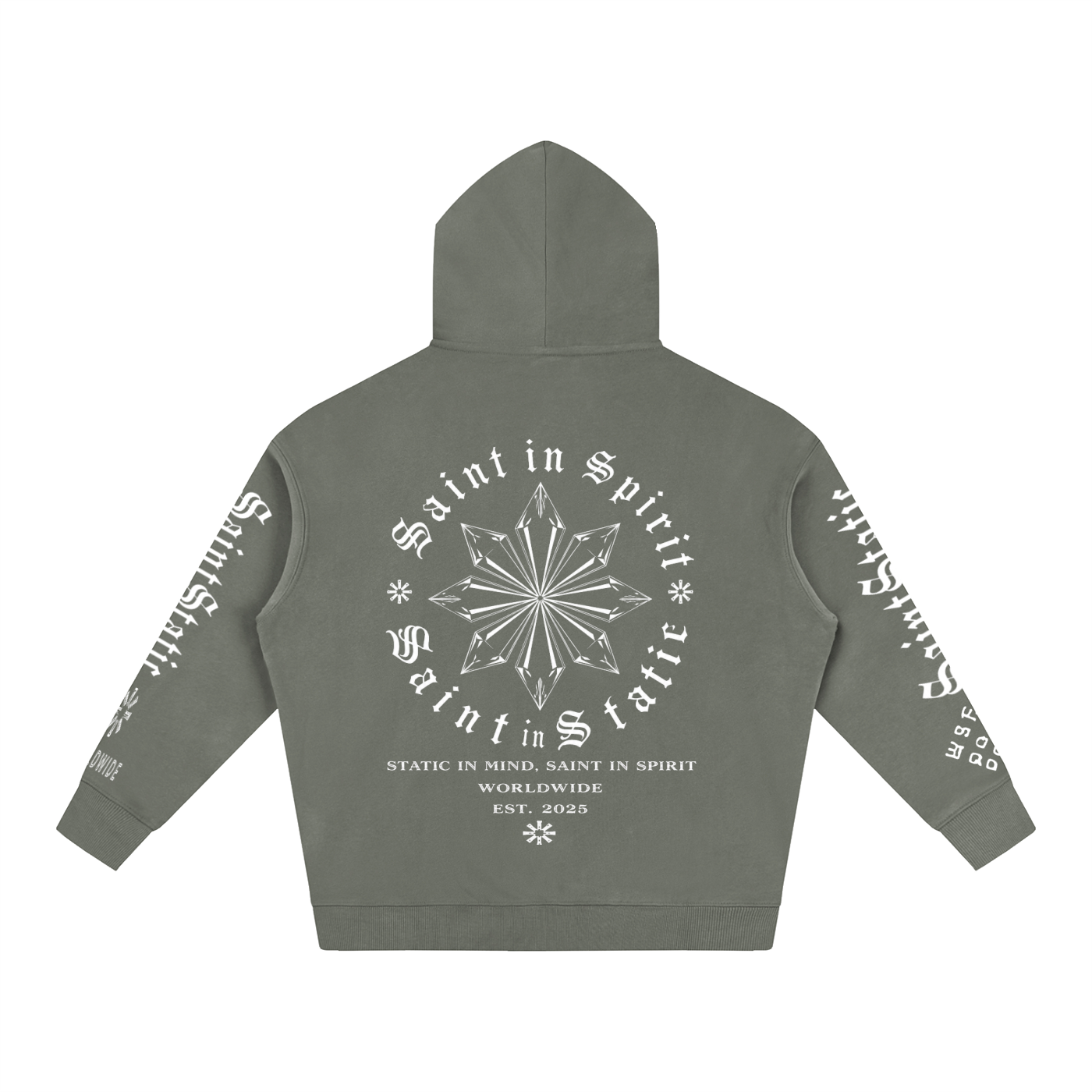 Saintstatic Sweatsuit bundle 2